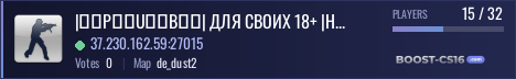 |͇̿P͇̿U͇̿B͇̿| ДЛЯ СВОИХ 18+ |НАМ 3 ГОДА|