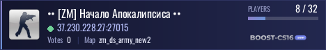 •• [ZM] Начало Апокалипсиса ••