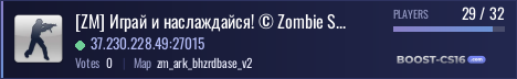[ZM] Играй и наслаждайся! © Zombie Show