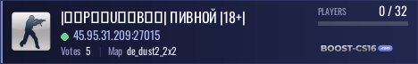 |͇̿P͇̿U͇̿B͇̿| ПИВНОЙ |18+|