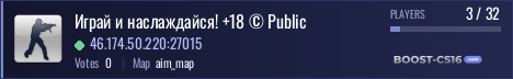 Играй и наслаждайся! +18 © Public