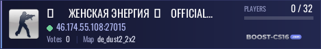 ►      ЖЕНСКАЯ ЭНЕРГИЯ  █    OFFICIAL  █
