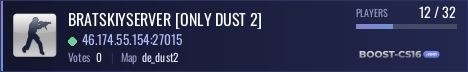 BRATSKIYSERVER [ONLY DUST 2]