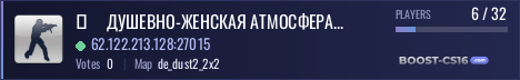 █     ДУШЕВНО-ЖЕНСКАЯ АТМОСФЕРА   █    MEAT74.COM █