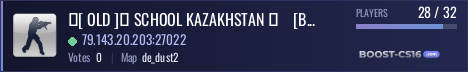 亗[ OLD ]亗 SCHOOL KAZAKHSTAN █    [BONUS KNIFE] █