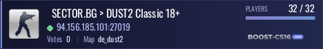   SECTOR.BG > DUST2 Classic 18+